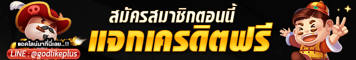 โฆษณา a12