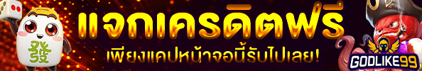โฆษณา a9